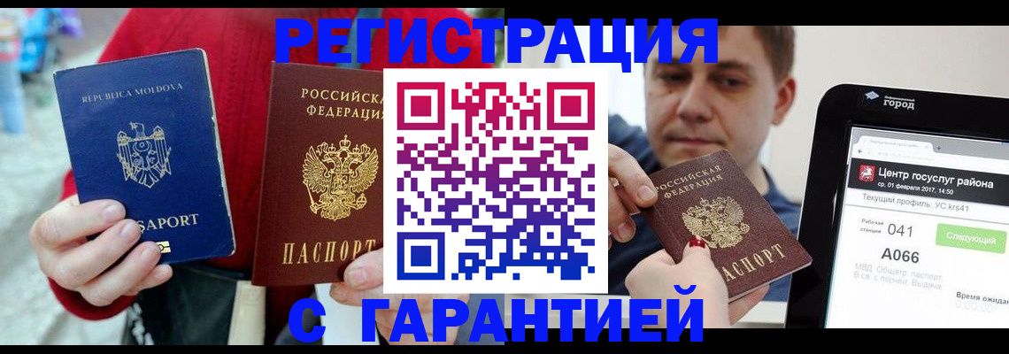 форма 3 в Заинске